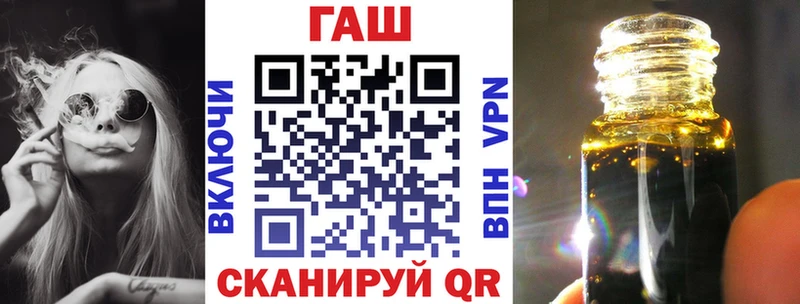 Гашиш индика сатива  купить   Сухой Лог 