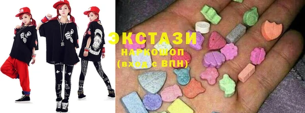 марки lsd Алексин