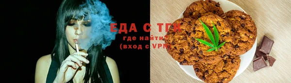 ПСИЛОЦИБИНОВЫЕ ГРИБЫ Касимов