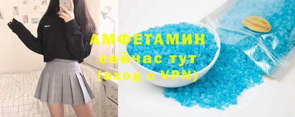марки lsd Алексин
