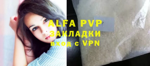крисы Алексеевка