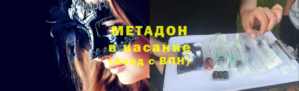 крисы Алексеевка
