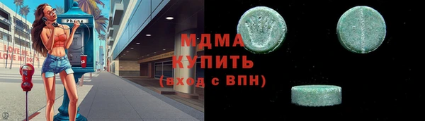 крисы Алексеевка