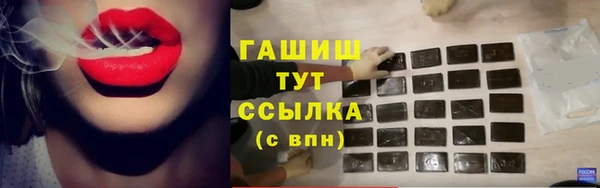 крисы Алексеевка