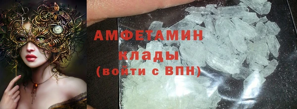 крисы Алексеевка