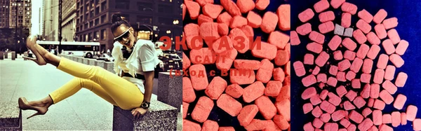 марки lsd Алексин