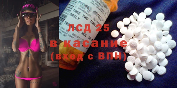 крисы Алексеевка