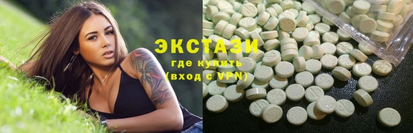 крисы Алексеевка