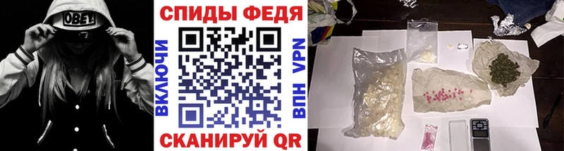 где найти наркотики  Сухой Лог  МЕТАМФЕТАМИН Methamphetamine 