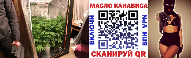 ТГК вейп с тгк  Сухой Лог 