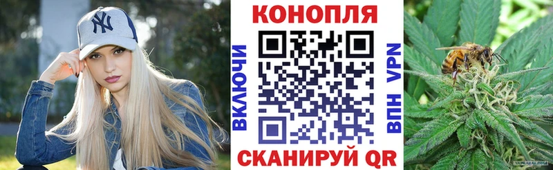 Бошки Шишки AK-47  хочу наркоту  Сухой Лог 